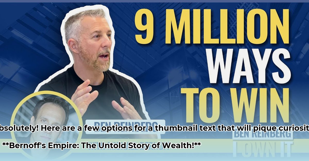 michael-bernoff-net-worth